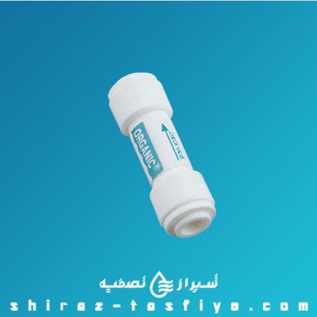 شیر یکطرفه مستقیم فیتینگ Check Valve Straight