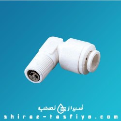 زانویی یک طرفه ممبران Elbow Check Valves