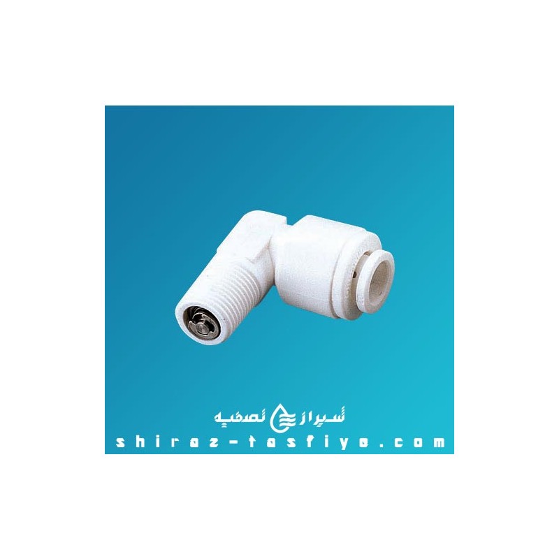 زانویی یک طرفه ممبران Elbow Check Valves