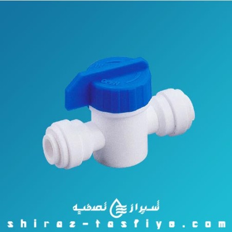 شیر پلاستیکی تصفیه آب خانگی ورودی و خروجی فیتینگ 1/4 شیر پلاستیکی تصفیه آب خانگی ورودی و خروجی فیتینگ 1/4