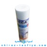 فیلتر الیافی سوزنی مرحله اول دستگاه تصفیه آب خانگی ساخت شرکت معصومی با دقت 1 میکرون MASUMI WATER FILTER PP فیلتر الیافی سوزنی مرحله اول دستگاه تصفیه آب خانگی ساخت شرکت معصومی با دقت 1 میکرون MASUMI WATER FILTER PP