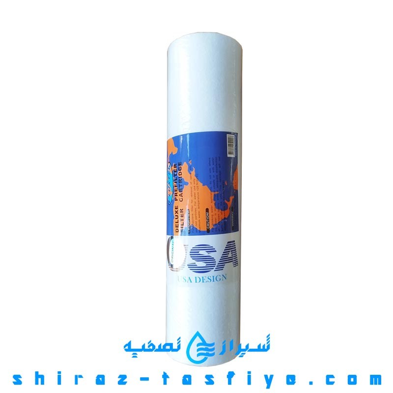 فیلتر الیافی مرحله اول دستگاه تصفیه آب خانگی اورجینال ساخت کمپانی FLUXTEK تایوان با دقت 1 میکرون