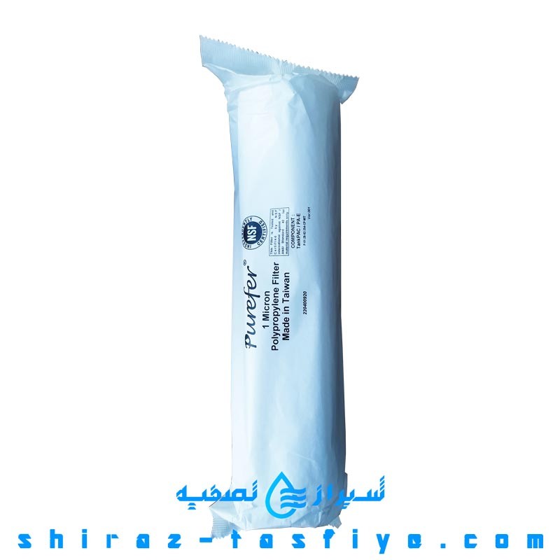 فیلتر الیافی مرحله اول دستگاه تصفیه آب خانگی اورجینال ساخت کمپانی TANKPAC تایوان با دقت 1 میکرون