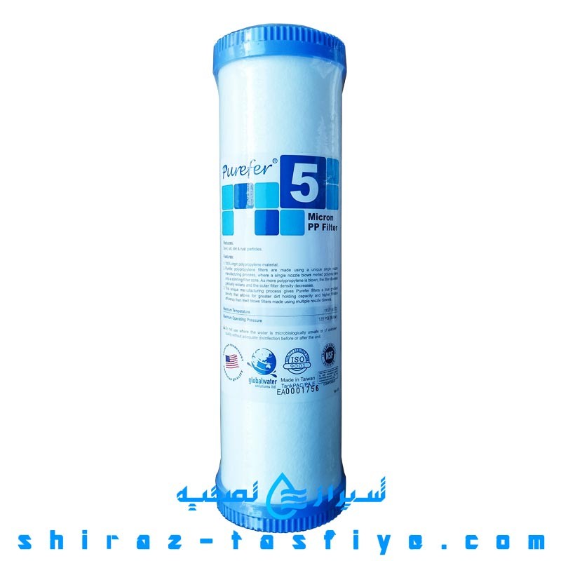 فیلتر الیافی 5 میکرون کپ دار برند تانک پک پوریفر تایوان TANKPAC PUREFER