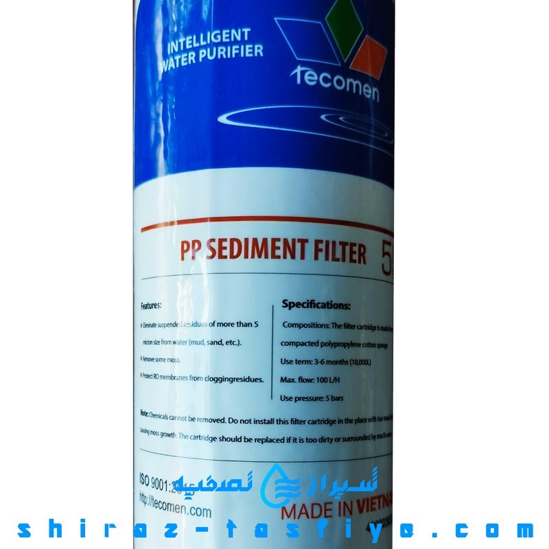 فیلتر الیافی مرحله اول در دستگاه تصفیه آب خانگی برند تکومن ویتنام TECOMEN VIETNAM