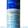 فیلتر الیافی مرحله اول در دستگاه تصفیه آب خانگی برند تکومن ویتنام TECOMEN VIETNAM فیلتر الیافی مرحله اول در دستگاه تصفیه آب خانگی برند تکومن ویتنام TECOMEN VIETNAM