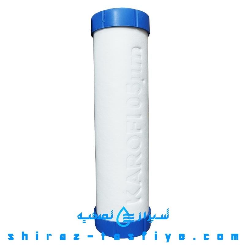 فیلتر الیافی مرحله اول در دستگاه تصفیه آب خانگی برند کاروفی ویتنام KAROFI VIETNAM
