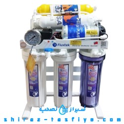 دستگاه تصفیه آب اورجینال فلاکستک هوشمند چراغدار FLUXTEK SMART