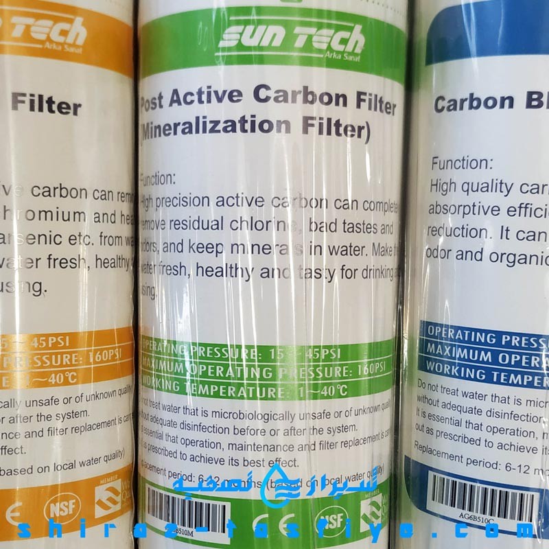 اطلاعات فنی و مشاوره تصفیه آب خانگی