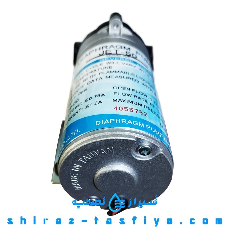 پمپ HEADON تایوان مخصوص دستگاه تصفیه آب خانگی ( هیدون پمپ )