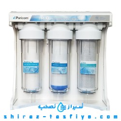 دستگاه تصفیه آب خانگی اورجینال برند پیوریکام PURICOM CE-7A