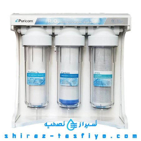 دستگاه تصفیه آب خانگی اورجینال برند پیوریکام PURICOM CE-7A دستگاه تصفیه آب خانگی اورجینال برند پیوریکام PURICOM CE-7A