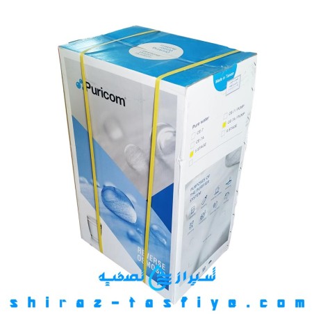 کارتن تصفیه آب خانگی اورجینال برند پیوریکام PURICOM CE-7A کارتن تصفیه آب خانگی اورجینال برند پیوریکام PURICOM CE-7A