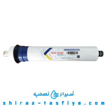 فیلتر ممبران تصفیه آب خانگی برند مکس پیور چین max pure فیلتر ممبران تصفیه آب خانگی برند مکس پیور چین max pure
