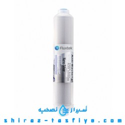 فیلتر پست کربن آنتی باکتریال فلاکستک نانو سیلور Nano SILVER CARBON