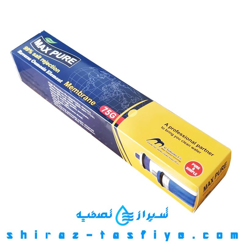 فیلتر ممبران تصفیه آب خانگی برند مکس پیور چین max pure