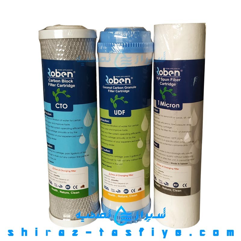 فیلتر پیش تصفیه دستگاه خانگی برند روبن تایوان ROBEN