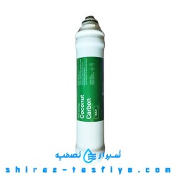 فیلتر پست کربن مخصوص دستگاه فلاکستک FLUXTEK CFK