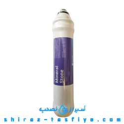 فیلتر اورجینال مینرال مخصوص دستگاه فلاکستک FLUXTEK CFK