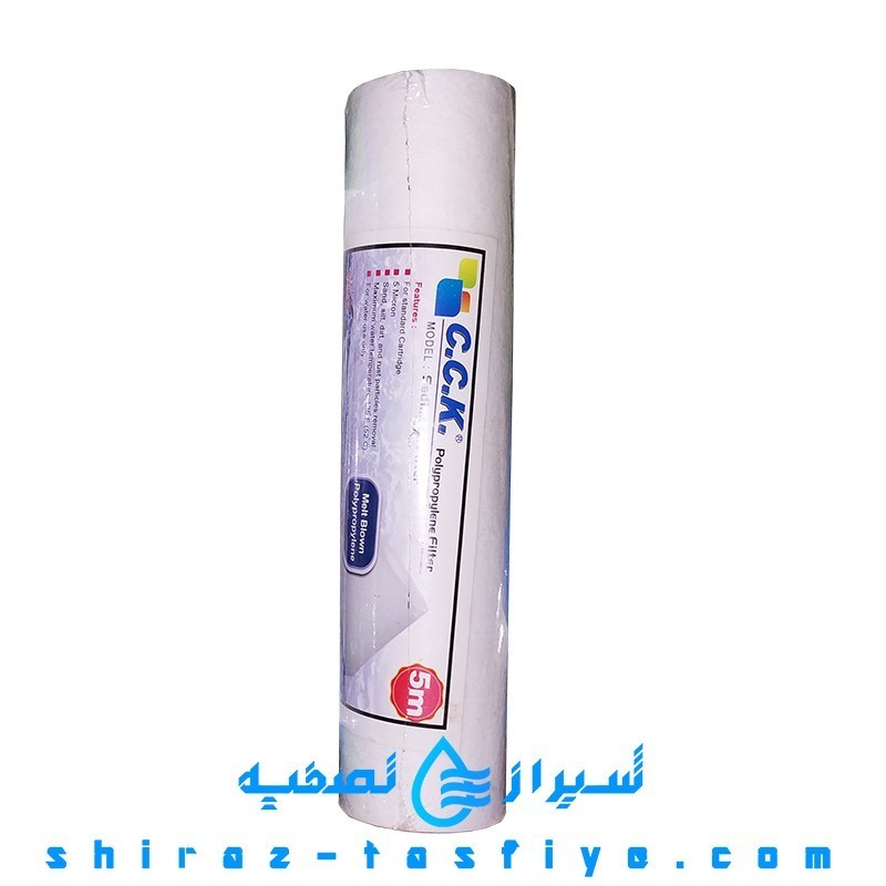 فیلتر الیافی 5 میکرون شرکت معصومی ایران 5 MICRON SEDIMENT FULTER