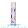 فیلتر الیافی 5 میکرون شرکت معصومی ایران 5 MICRON SEDIMENT FULTER فیلتر الیافی 5 میکرون شرکت معصومی ایران 5 MICRON SEDIMENT FULTER