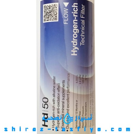 فیلتر بینظیر قلیایی HD-50 مخصوص دستگاه فلاکستک FLUXTEK CFK فیلتر بینظیر قلیایی HD-50 مخصوص دستگاه فلاکستک FLUXTEK CFK