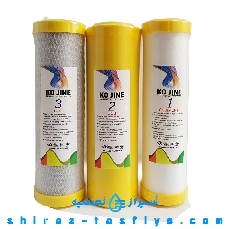 فیلتر پیش تصفیه برند کوجین KOJINE سفارش تایوان ساخت اروپا