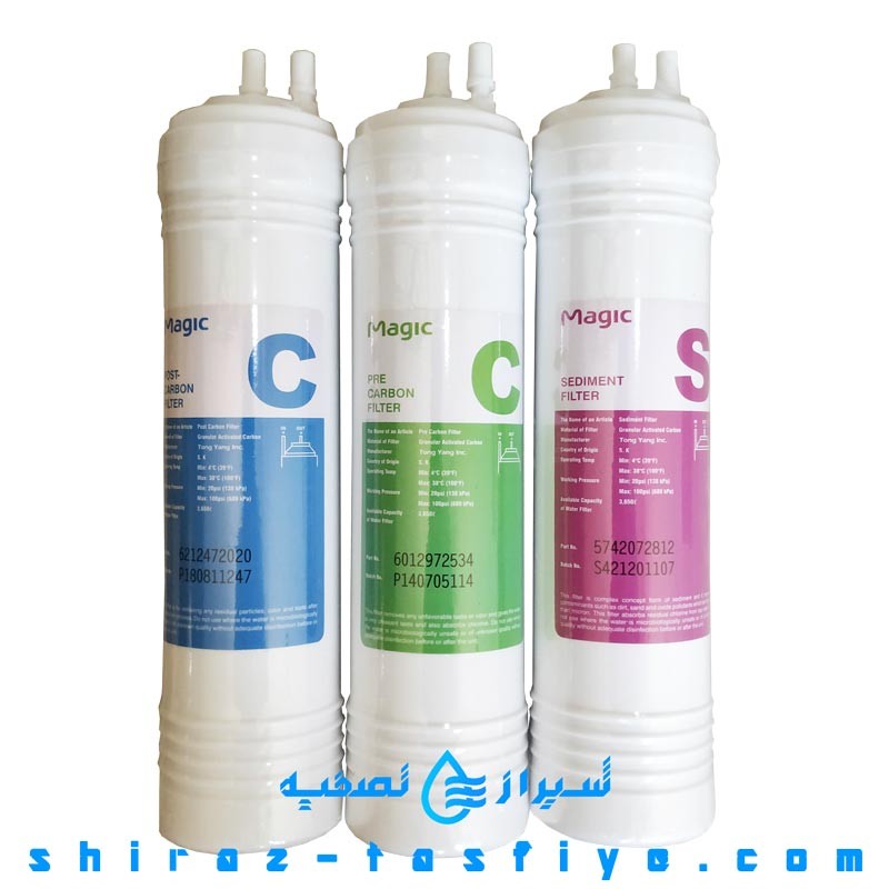 فیلتر آب آبسردکن برند مجیک magic