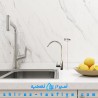 سایز و اندازه شیر برداشت اهرمی فلاکستک FLUXTEK سایز و اندازه شیر برداشت اهرمی فلاکستک FLUXTEK