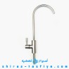 شیر برداشت تمام استیل 304 اهرمی به رنگ نقره ای براق SU304 شیر برداشت تمام استیل 304 اهرمی به رنگ نقره ای براق SU304