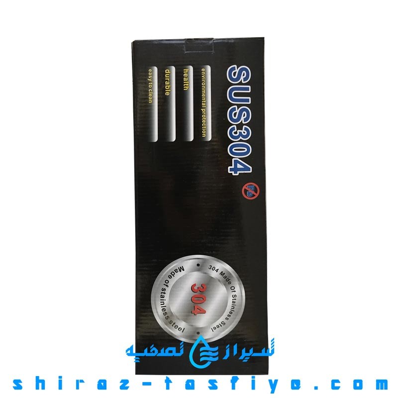 شیر برداشت تمام استیل 304 اهرمی به رنگ نقره ای براق SU304