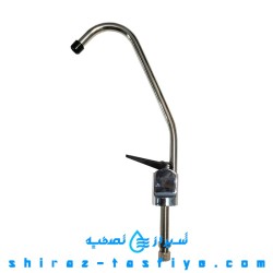 شیر اهرمی فشاری تصفیه آب خانگی