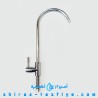 شیر اهرمی درجه یک تصفیه آب خانگی RO FAUCET شیر اهرمی درجه یک تصفیه آب خانگی RO FAUCET