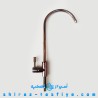 شیر برداشت رنگی به رنگ رزگلد صورتی دسته اهرمی شیر برداشت رنگی به رنگ رزگلد صورتی دسته اهرمی