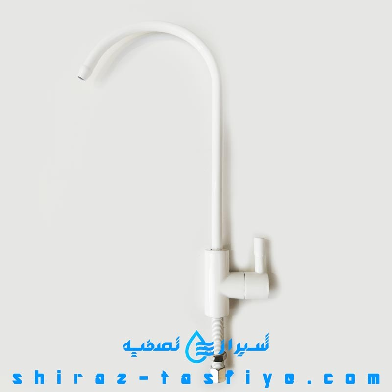 شیر اهرمی تصفیه آب خانگی رنگ سفید