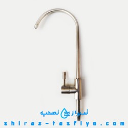 شیر برداشت تصفیه آب خانگی رنگ مات MATT FAUCET