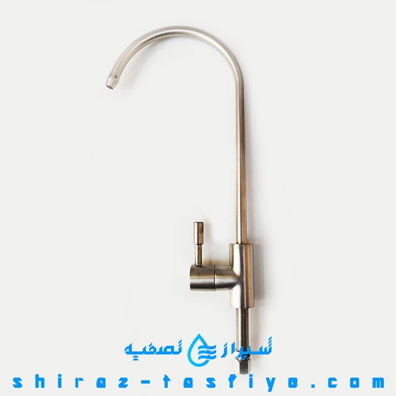 شیر برداشت تصفیه آب خانگی رنگ مات MATT FAUCET