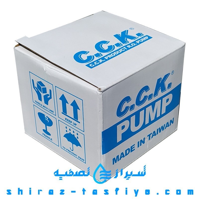 هد CCK (کلگی)پمپ تصفیه آب خانگی 24 ولت ساخت تایوان