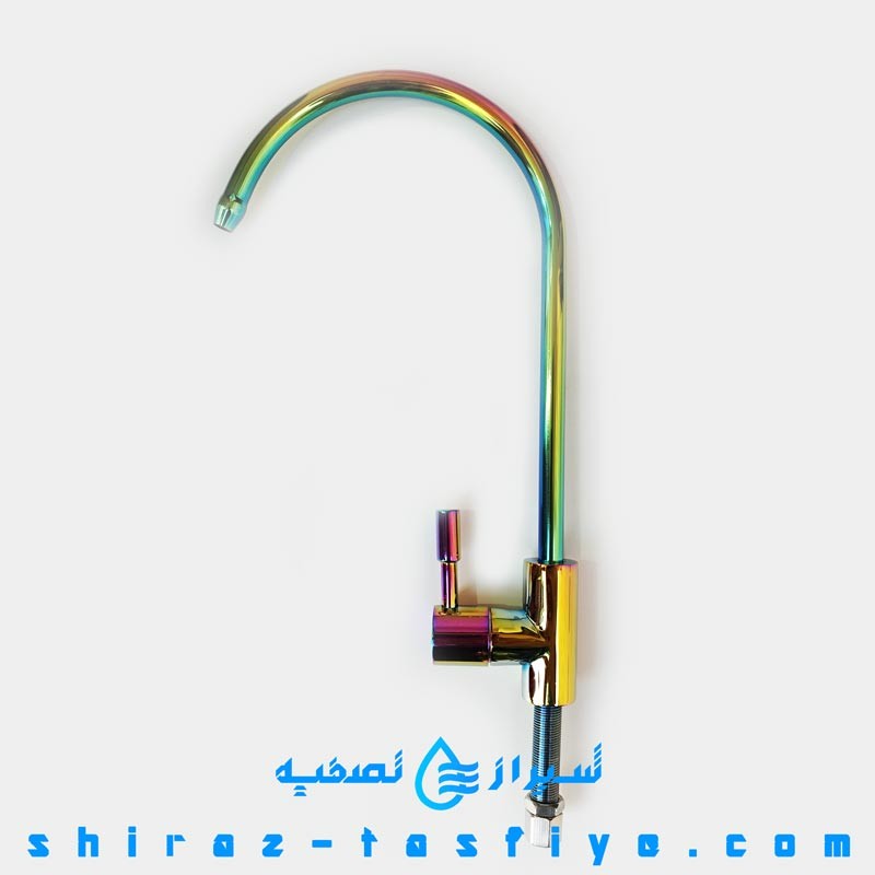 شیر برداشت تصفیه آب خانگی 7 رنگ براق