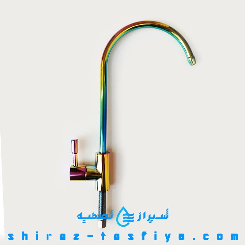شیر برداشت تصفیه آب خانگی 7 رنگ براق بسیار زیبا