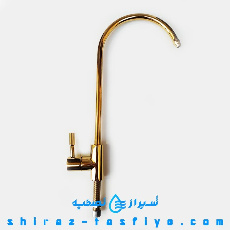 شیر برداشت تصفیه آب خانگی رنگ طلایی براق FAUCET