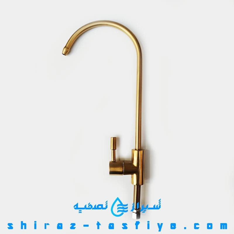 شیر برداشت تصفیه آب خانگی رنگ طلایی مات
