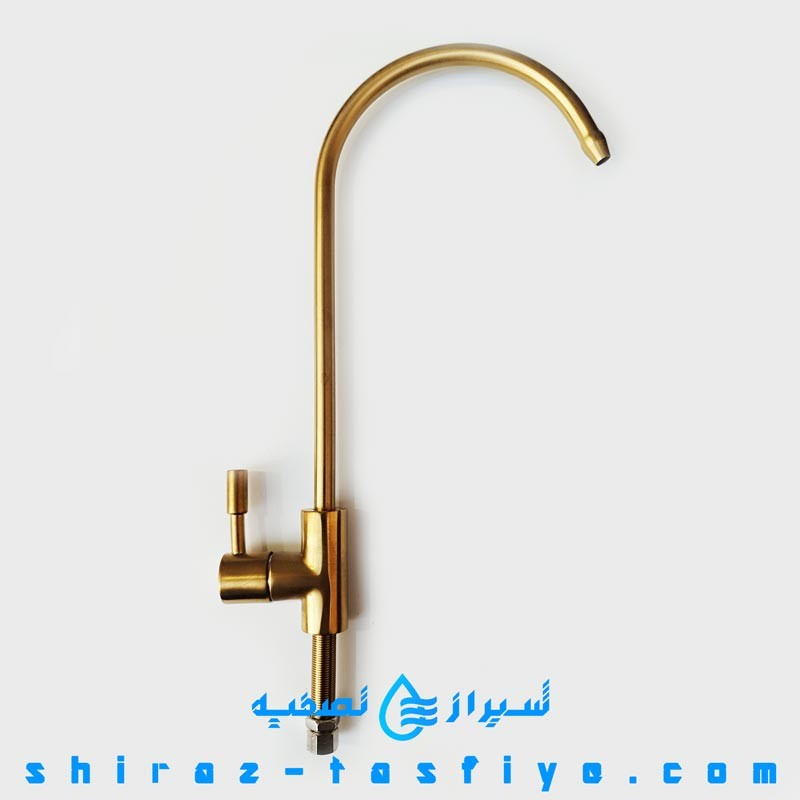 شیر برداشت تصفیه آب خانگی رنگ طلایی مات