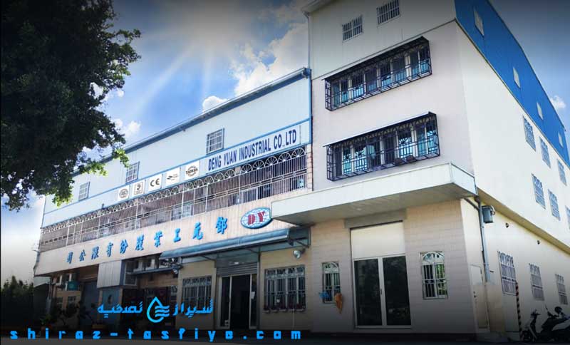 کمپانی دنگ یوان DENG YUAN تایوان