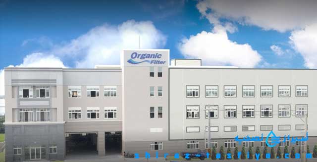 کمپانی ارگانیک ORGANIC تایوان
