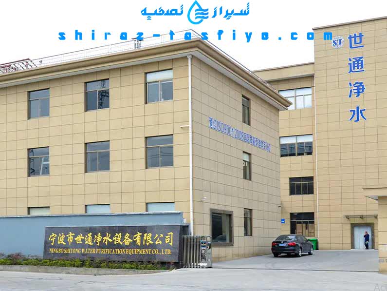 کارخانجات شیتونگ چین